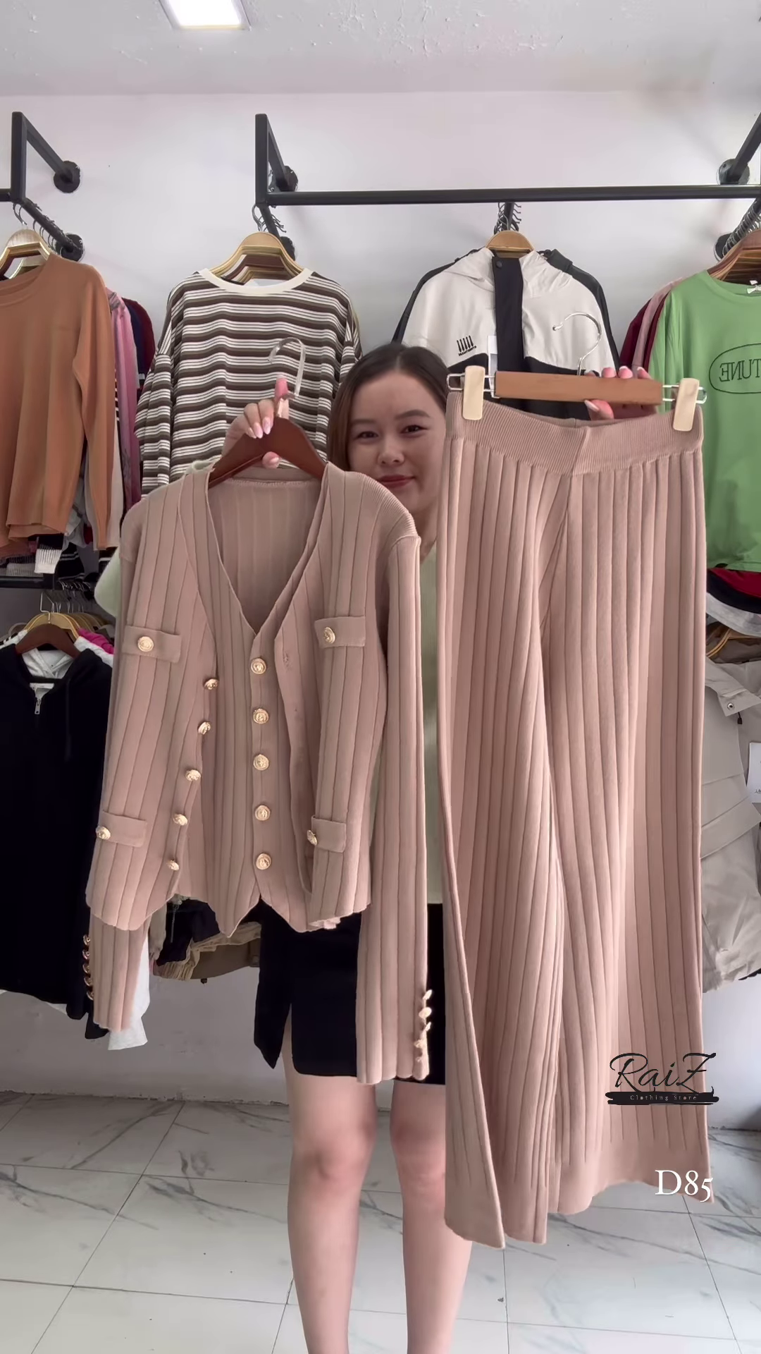 Tan Beige Ribbed Knit Cardigan and Wide-Leg Trouser Set with Gold Button Detailing - Luxury Winter Wear