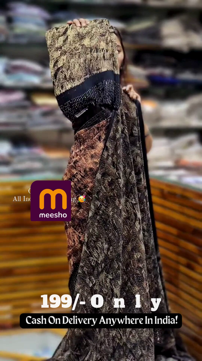 Contemporary Earth-Tone Printed Saree with Shimmering Sequin Border – Modern Ethnic Wear for Women