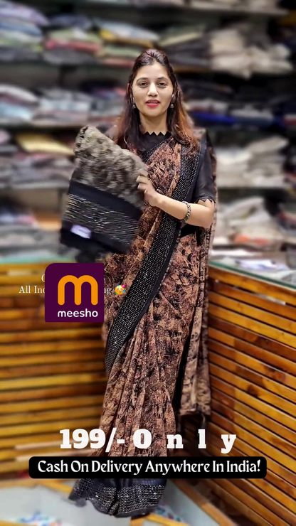 Contemporary Earth-Tone Printed Saree with Shimmering Sequin Border – Modern Ethnic Wear for Women