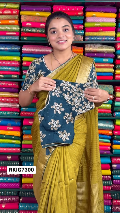 Mustard Yellow Crinkle-Textured Saree with Ornate Gold Zari Border and Embroidered Teal Blouse